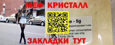 твердый Кингисепп
