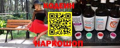 прущая мука Кинель