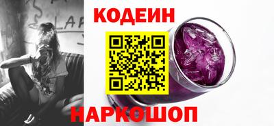 твердый Кингисепп