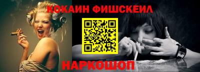 героин Кимры