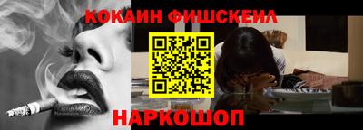 героин Кимры