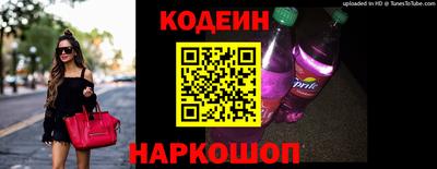 прущая мука Кинель