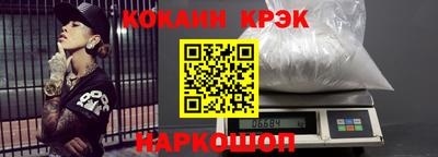 прущая мука Кинель