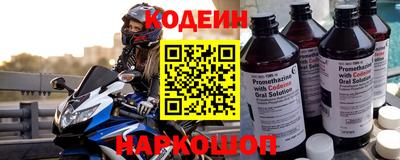 героин Кимры