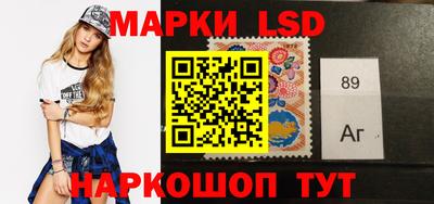 героин Кимры