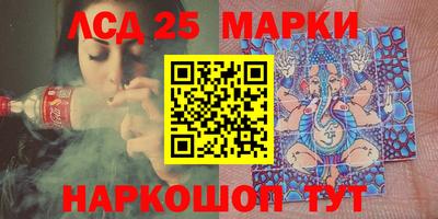 героин Кимры