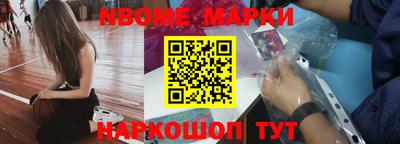 героин Кимры