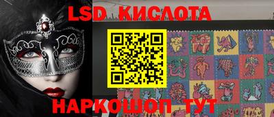 героин Кимры