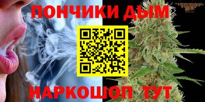 героин Кимры