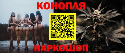 прущая мука Кинель
