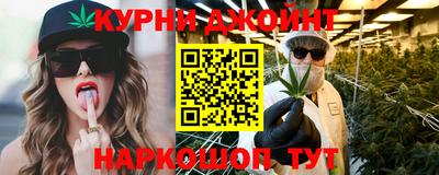 прущая мука Кинель