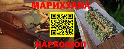 прущая мука Кинель