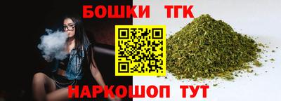 прущая мука Кинель