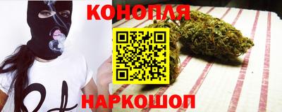 прущая мука Кинель