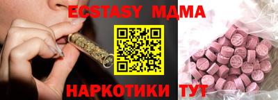 героин Кимры