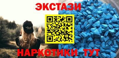 твердый Кингисепп