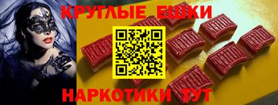 героин Кимры