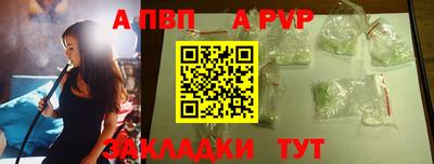 героин Кимры