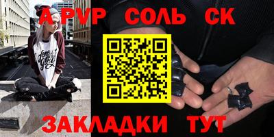 героин Кимры