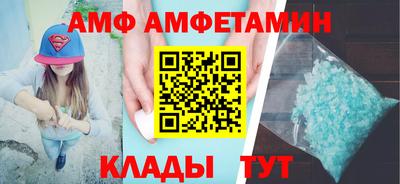твердый Кингисепп