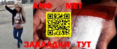 прущая мука Кинель