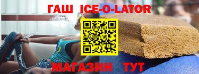 героин Кимры