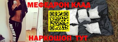 твердый Кингисепп