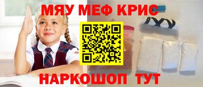 твердый Кингисепп
