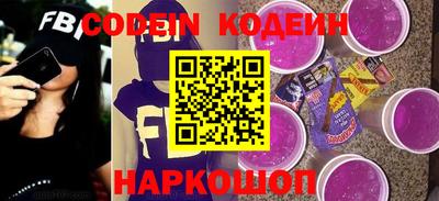 прущая мука Кинель